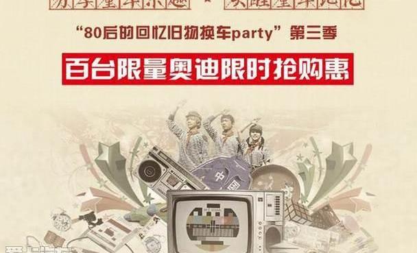 奥迪,奥迪A3,奥迪A6L,奥迪A4L,奥迪A5