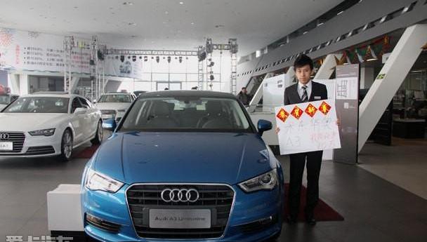 奥迪,奥迪A4L,奥迪A5,奥迪Q3,奥迪A6
