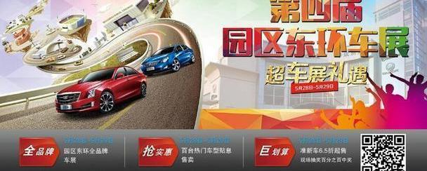 起亚,奥迪,凯迪拉克,荣威,大众