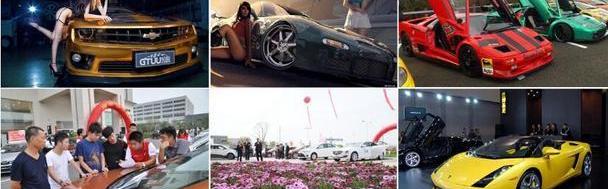 起亚,奥迪,凯迪拉克,荣威,大众