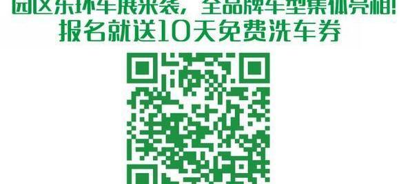 起亚,奥迪,凯迪拉克,荣威,大众