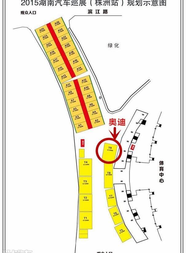奥迪,奥迪A3,奥迪A5,大众,一汽