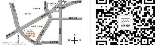 奥迪,奥迪A3,奥迪A5,大众,一汽