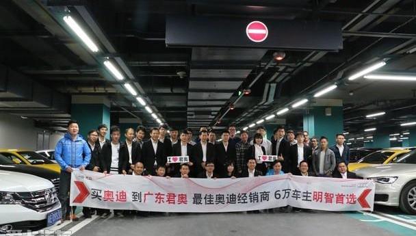奥迪,奥迪A6L,奥迪A6,奥迪A4L,奥迪A5