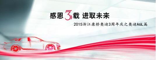 奥迪,777,奥迪A5,奥迪A7