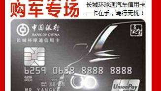 奥迪,一汽,大众,高尔夫,宝来