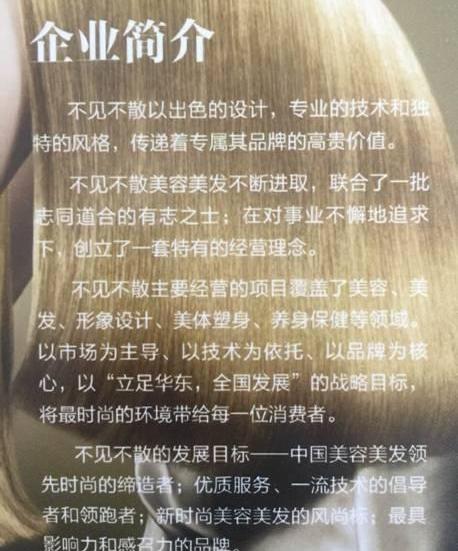奥迪,奥迪A5,奥迪A6,奥迪A3,奥迪A7