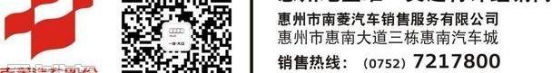 奥迪,奥迪A5,理念