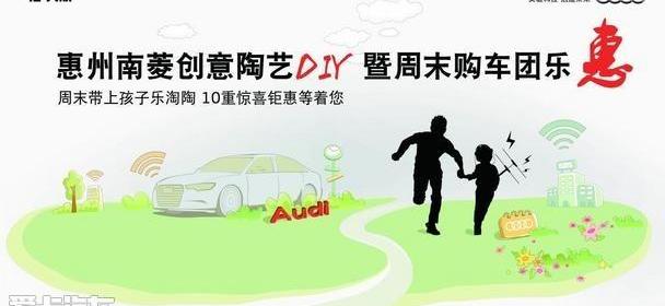 奥迪,奥迪A4L,奥迪A5