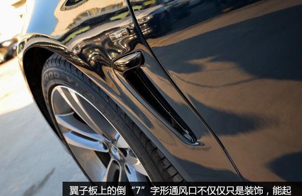 宝马,宝马4系