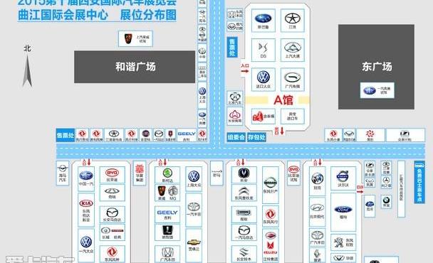 东风,长安,大众,高尔夫,福特