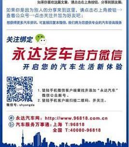 宝马,宝马4系,奥迪,奥迪A5,理念