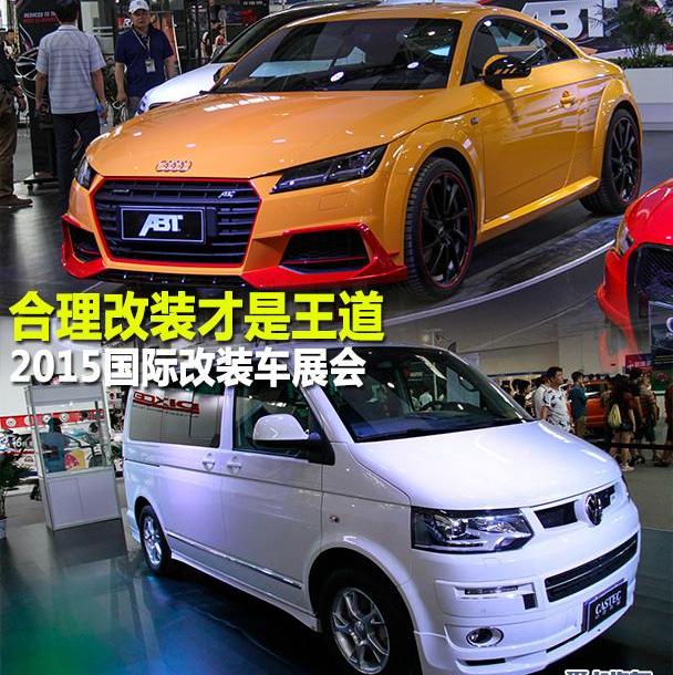 奥迪,大众,奥迪A5,奥迪A3,奥迪Q7