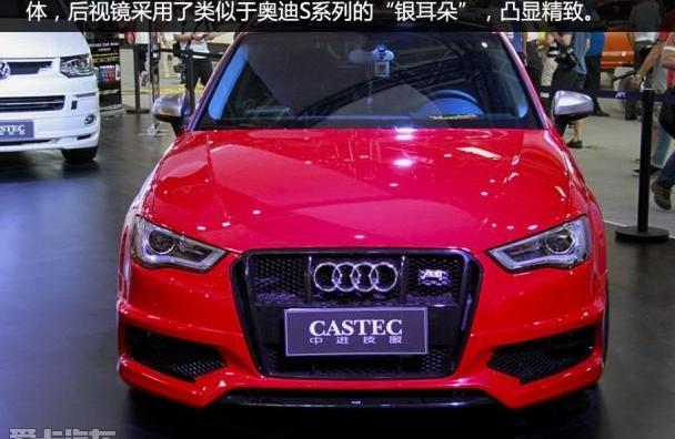 奥迪,大众,奥迪A5,奥迪A3,奥迪Q7