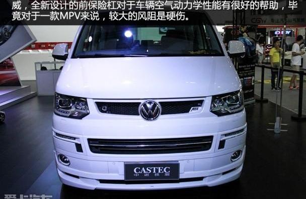 奥迪,大众,奥迪A5,奥迪A3,奥迪Q7