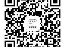 奥迪,理念,奥迪A6L,奥迪A4L,奥迪A5
