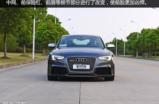 奥迪,奥迪A5,宝马