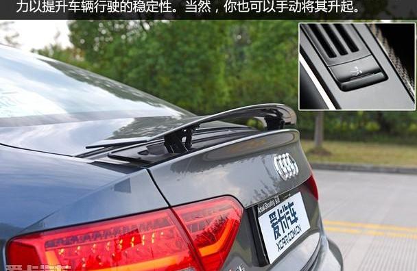 奥迪,奥迪A5,宝马
