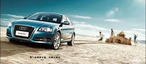 奥迪,奥迪A6L,奥迪A4L,奥迪A5,奥迪A6