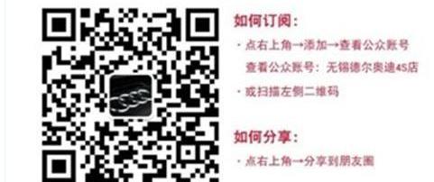 奥迪,奥迪A6L,奥迪A4L,奥迪A5,奥迪A6