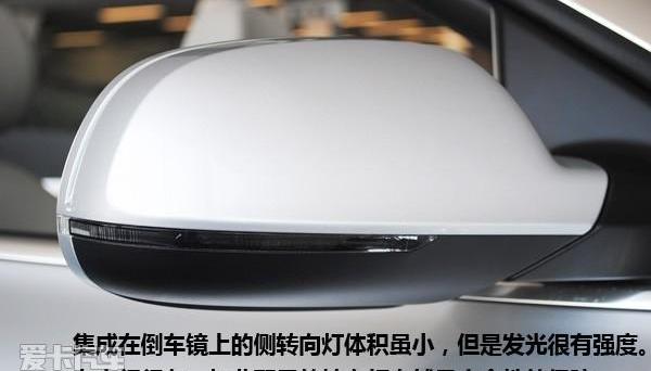 奥迪,奥迪A5,理念