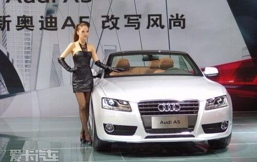 奥迪,奥迪A5,奥迪A6L,奥迪A4L,奥迪A6
