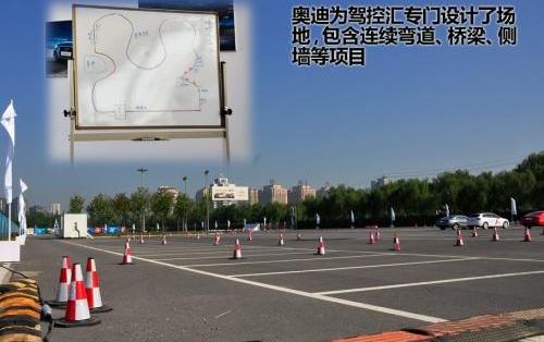 奥迪,奥迪A3,奥迪A5,炮