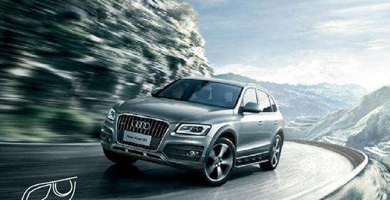 奥迪,奥迪A5,奥迪Q3,奥迪Q7,奥迪A6L