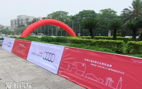 奥迪,奥迪A5,奥迪A6L,奥迪A4L,奥迪A6