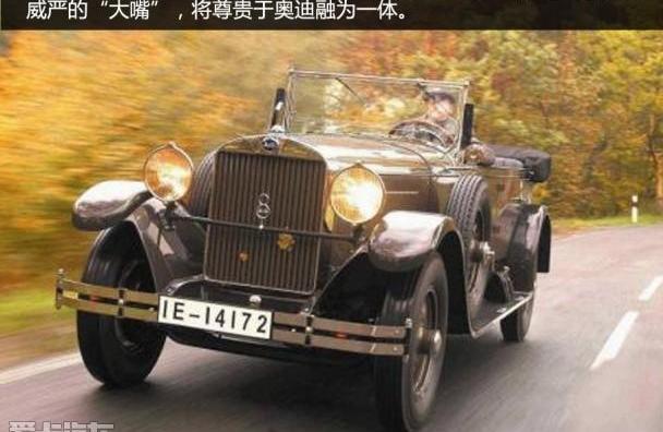 奥迪,奥迪A6L,奥迪A6,世纪,理念