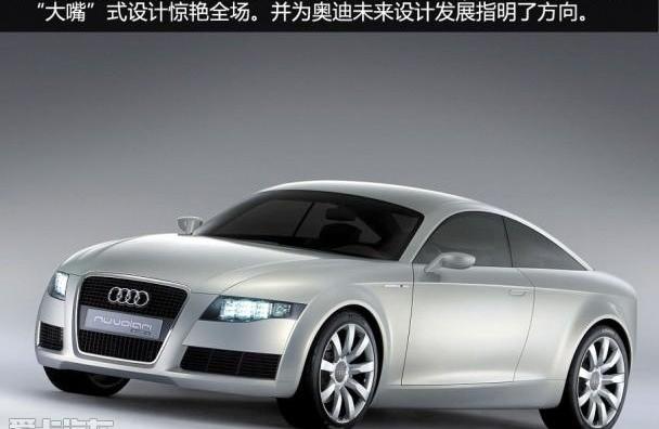 奥迪,奥迪A6L,奥迪A6,世纪,理念