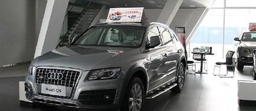 奥迪,奥迪A5,奥迪A6L,奥迪A6,奥迪Q7