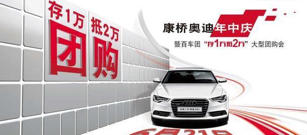 奥迪,777,奥迪A5