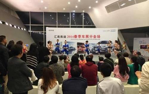 奥迪,奥迪A5,奥迪A3