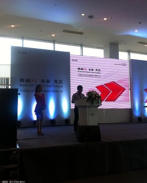 奥迪,奥迪A3,奥迪A5,奥迪A6,奥迪A8
