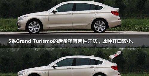 宝马,宝马5系