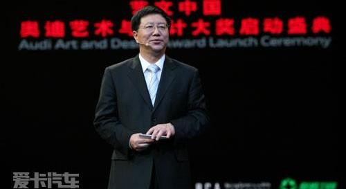 奥迪,大众,一汽,奥迪A5,北京