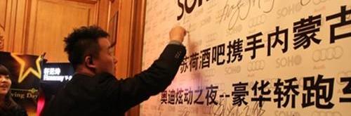 奥迪,奥迪A5,理念