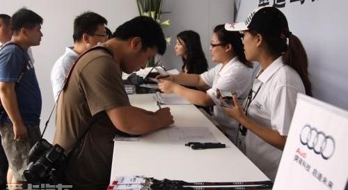 奥迪,奥迪R8,北京,高尔夫,理念