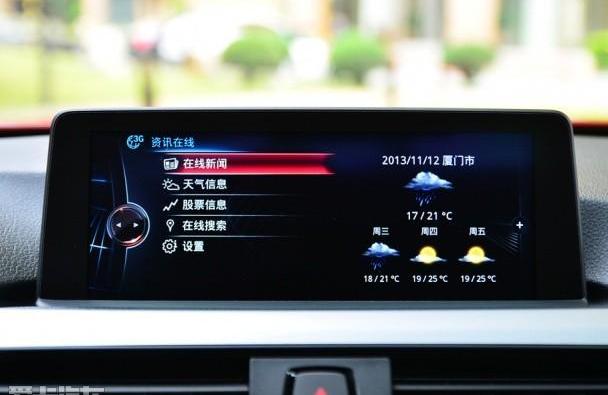 宝马,宝马4系,奥迪,奥迪A5,奔驰