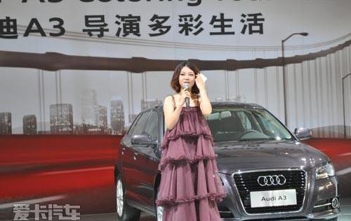 奥迪,奥迪A3,大众,一汽,奥迪A5