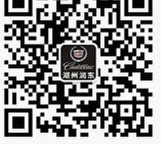 凯迪拉克,奥迪,宝马,奥迪A5,宝马4系