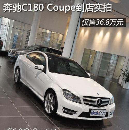 宝马,奥迪,奔驰,宝马3系,奥迪A5