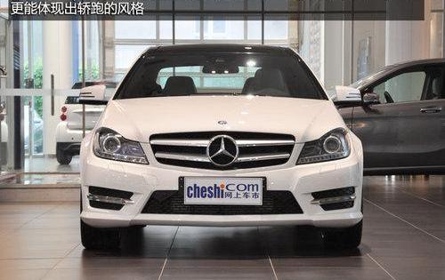 宝马,奥迪,奔驰,宝马3系,奥迪A5