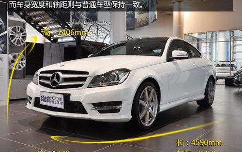 宝马,奥迪,奔驰,宝马3系,奥迪A5