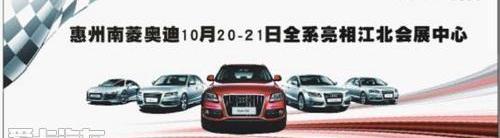 奥迪,奥迪A5