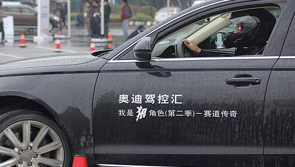 奥迪,奥迪A5,汉,奥迪A6L,奥迪A4L