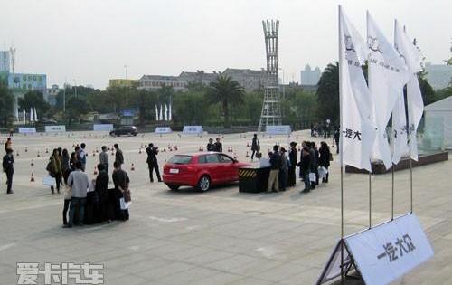 奥迪,奥迪A3,奥迪A5,大众,东南