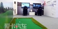 奥迪,奥迪A3,奥迪A5,大众,东南