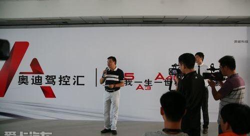 奥迪,奥迪A3,奥迪A4L,奥迪A5,理念